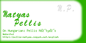 matyas pellis business card